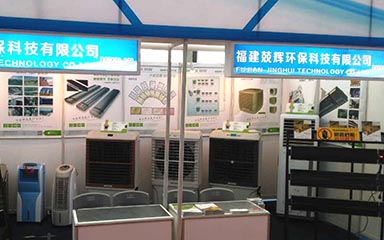 兢辉----有颜值，更具“研值”