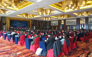 2016第十二届中国（上海）国际室内供暖系统及建筑新能源设备展览会邀请函