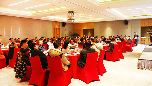 2017年度年终总结表彰暨十二周年庆祝大会