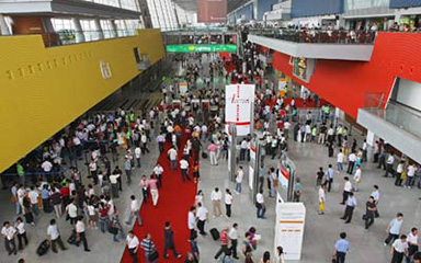 2016年第五届上海国际供热通风空调、城建设备与技术展览会邀请函