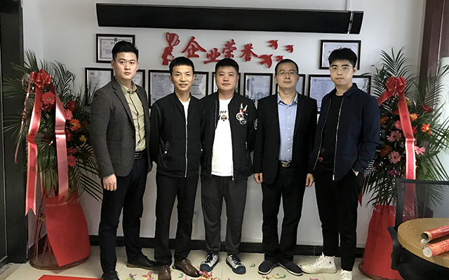 聚焦贵州，全力推进内循环步伐